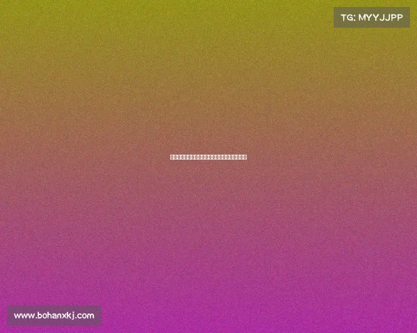 欧冠历史经典瞬间回顾：那些让人热血沸腾的时刻