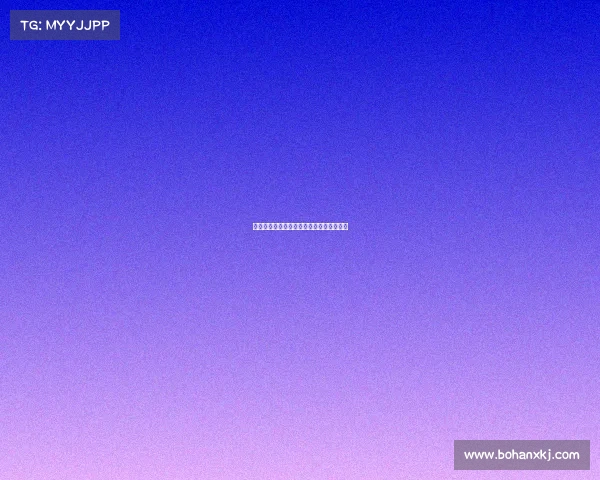 足球后卫球员转会动态分析与未来趋势探讨