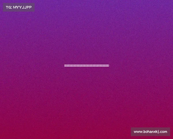 西甲后卫盯人防守技巧分析与对比：如何在紧逼中保持稳定性与高效性