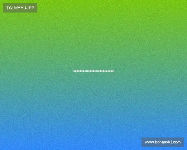 英超积分榜最新动态 各队争夺激烈 赛季前景预测与热点分析