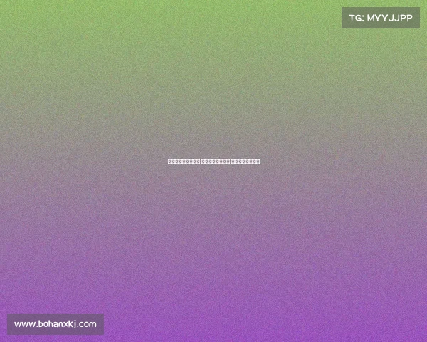 启幕战周末精彩开启 全新赛季激战正酣 球迷狂欢期待升级