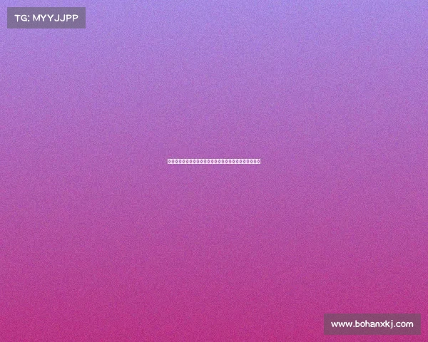 阿莫林：我有时想辞职有时又想在这坚守二十年的矛盾心态