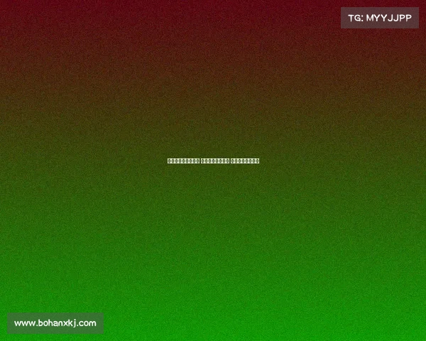 启幕战周末精彩开启 全新赛季激战正酣 球迷狂欢期待升级