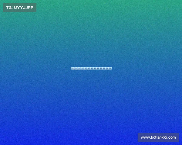 欧冠历史经典对决回顾：那些震撼人心的传奇比赛与惊世逆转