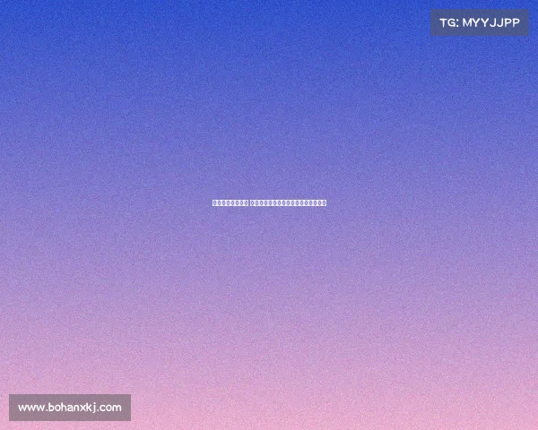 米兰客战珀斯光荣 埃斯图皮尼安希门尼斯科莫托首发亮相