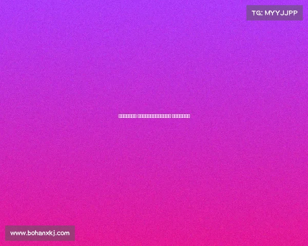 足坛传奇再聚首 曾经的老队友们重温辉煌岁月 续写情谊与荣耀