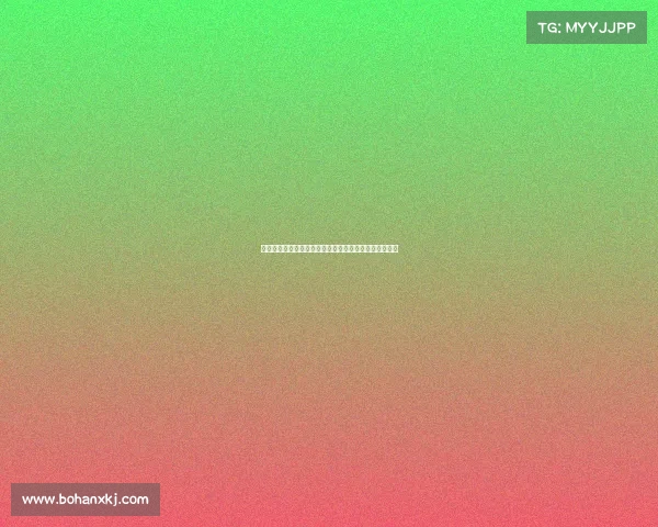 马丁内斯：葡萄牙世界杯目标是实现历史突破和未竟之梦