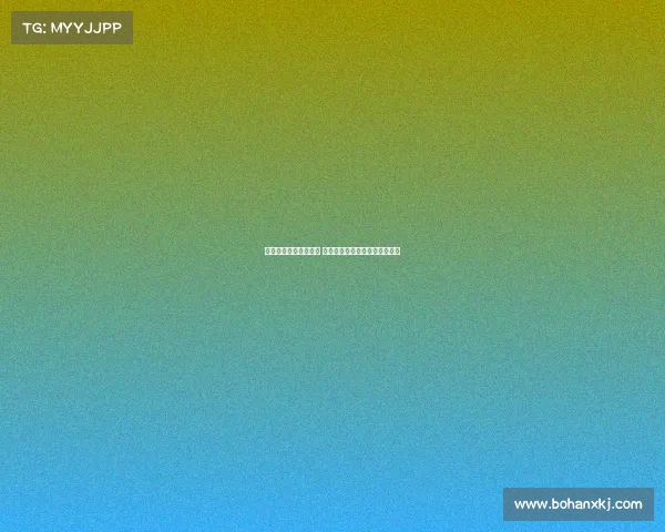 西甲门将精彩扑救集锦 打破纪录的神奇瞬间与技术分析 西甲门将精彩扑救集锦 打破纪录的神奇瞬间与技术分析