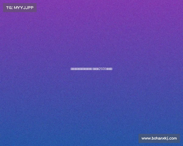 米兰对弗拉霍维奇转会兴趣降温 尤文标价2500万欧遭拒 米兰对弗拉霍维奇转会兴趣降温 尤文标价2500万欧遭拒