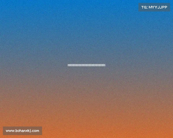 西甲外援政策调整对球队竞争力和本土球员发展的深远影响