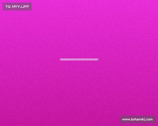 足球合同续约分析：球员选择与俱乐部决策的多重博弈与战略布局