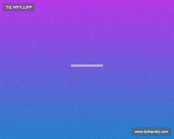 欧冠历史经典瞬间回顾:那些让人热血沸腾的时刻