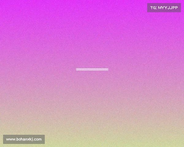 米兰将在下周决定是否继续追求亚沙里转会目标