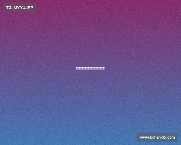 足球后卫球员转会动态分析与未来趋势探讨